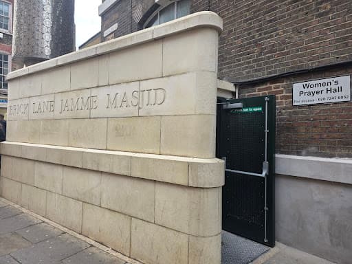 Brick Lane Funerals — Customer photo