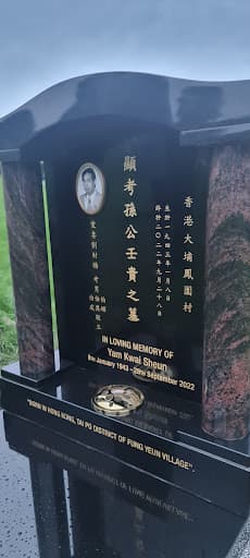 Sheffield Memorials — Customer photo