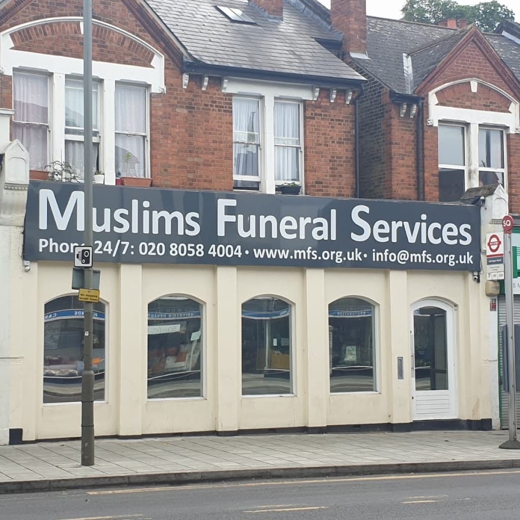 Muslims Funeral Services Ltd