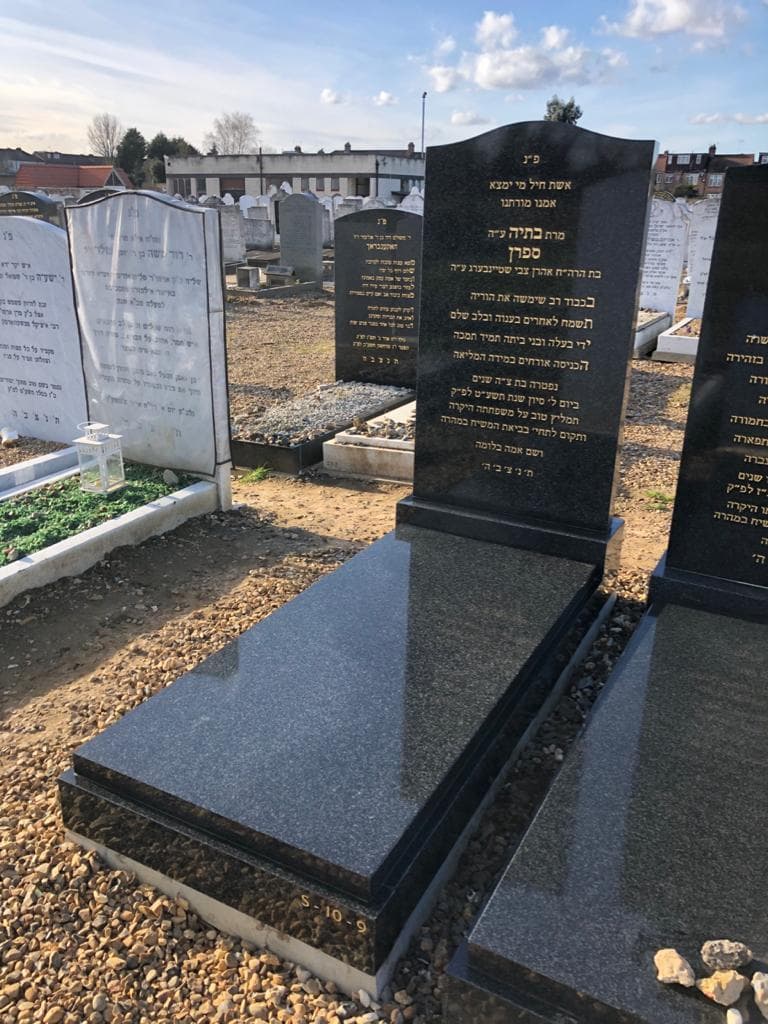 Memorials Of Manchester Ltd